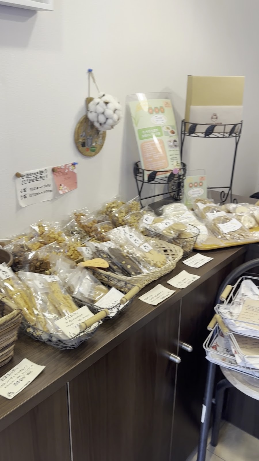 米粉の焼き菓子屋 mai-bake!MOMO: the place