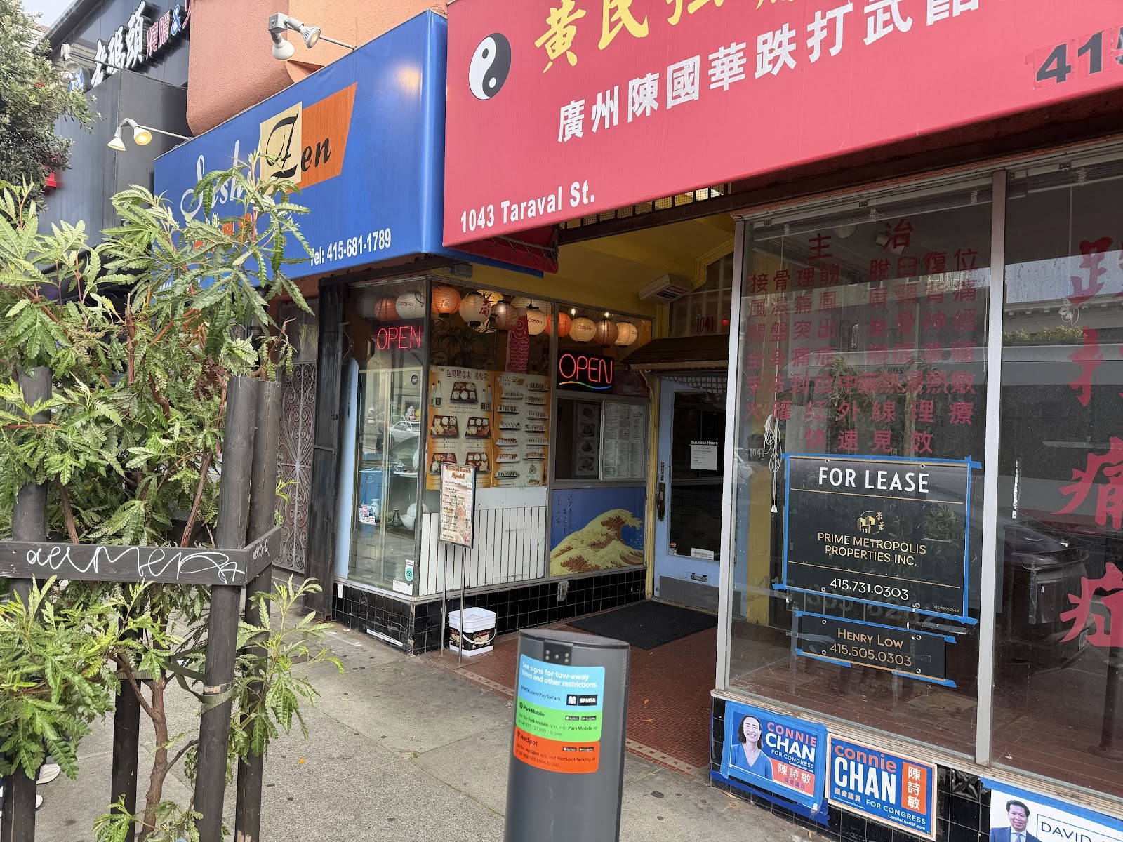 Sushi Zen: the place
