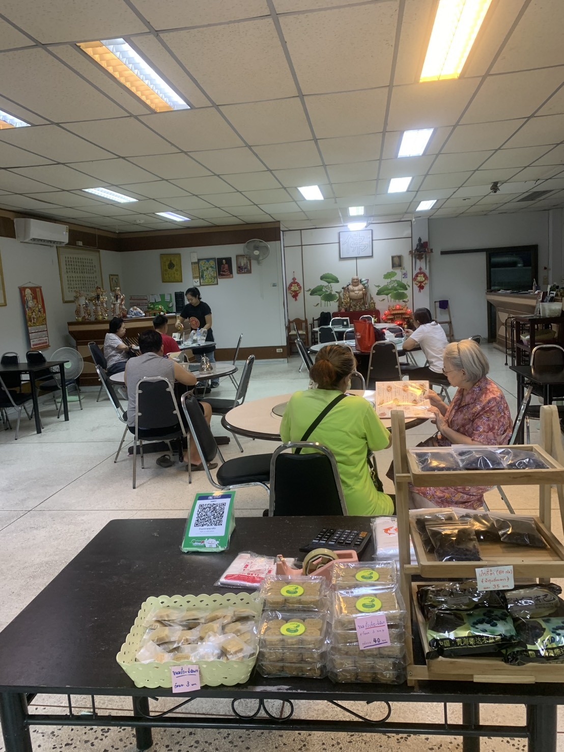 Changsow: the place