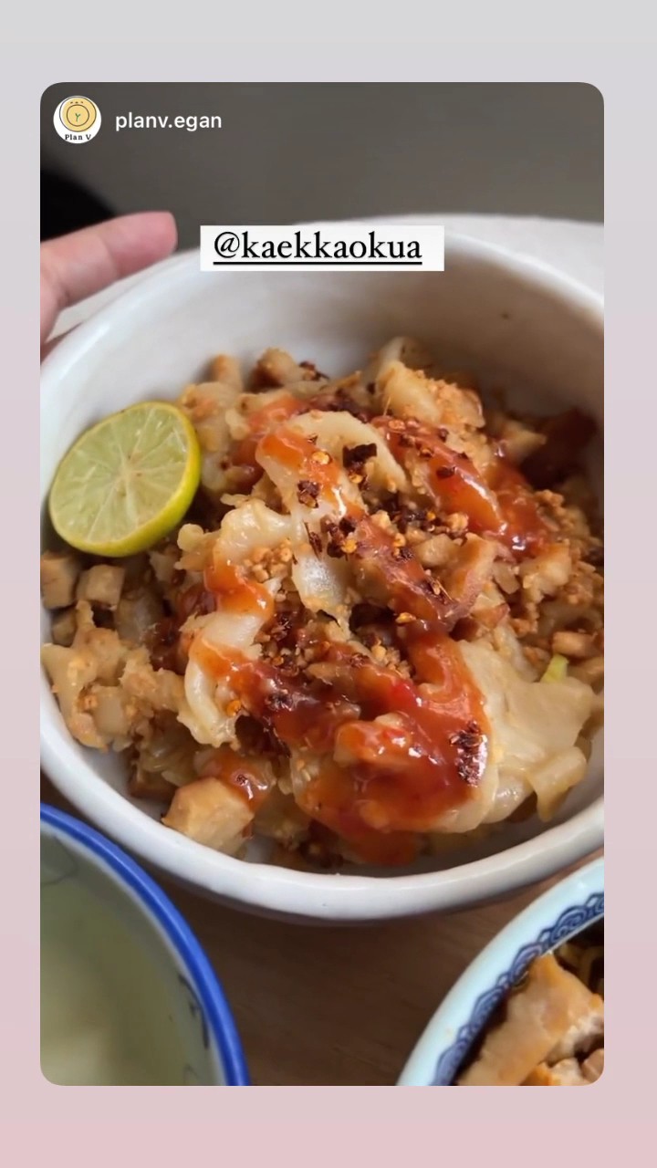 Kaek Kao Kua: food & drinks
