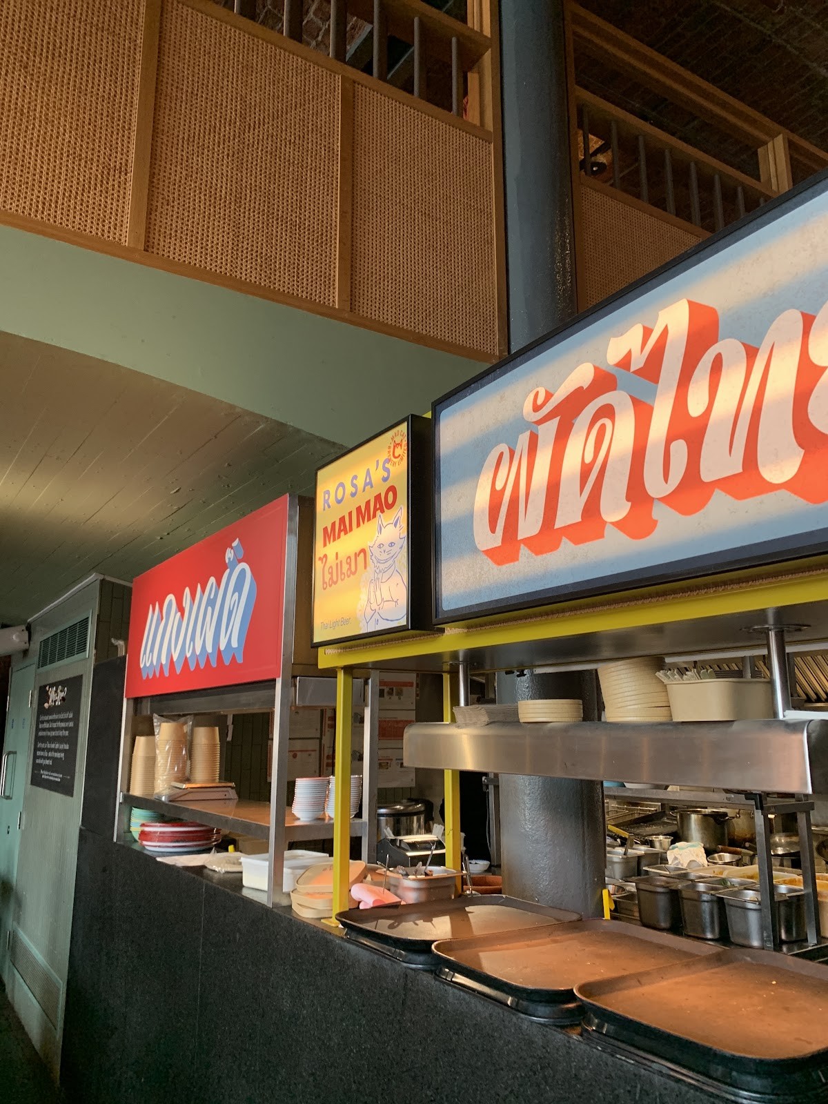 Rosa's Thai Cafe: the place