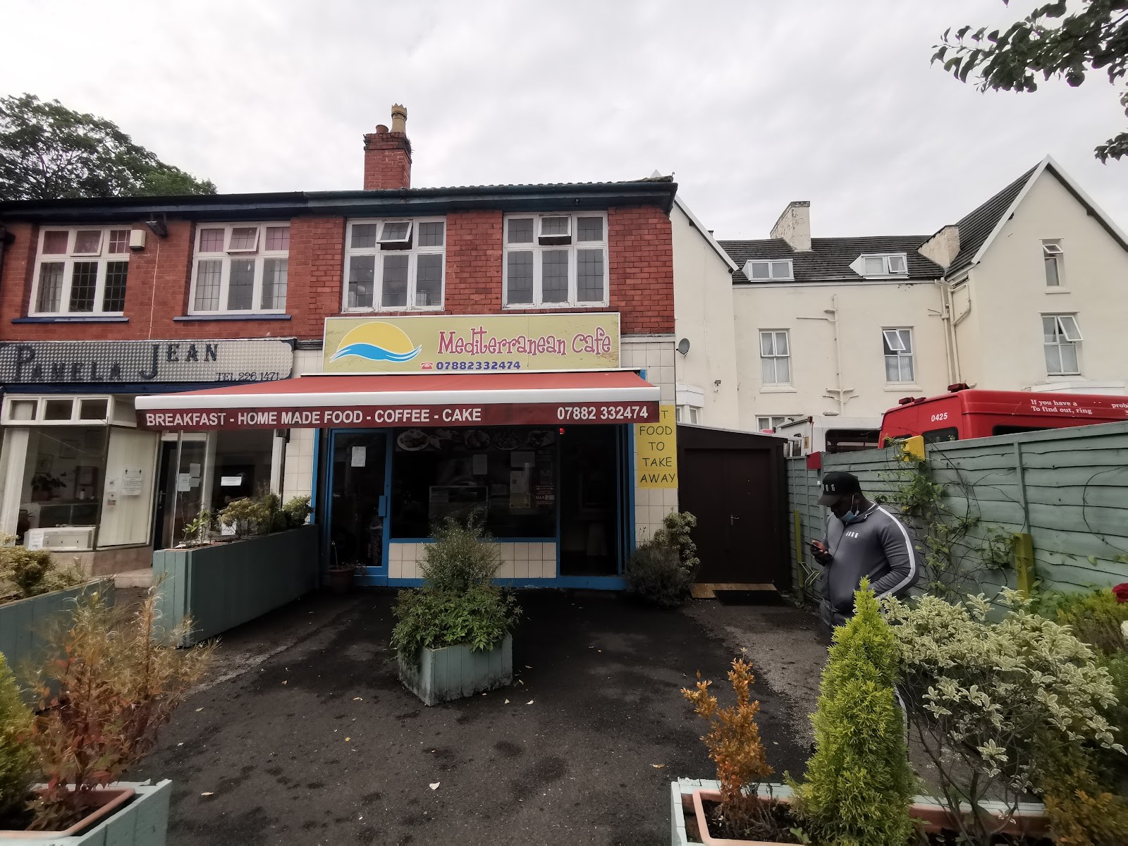 Mediterranean Cafe: the place