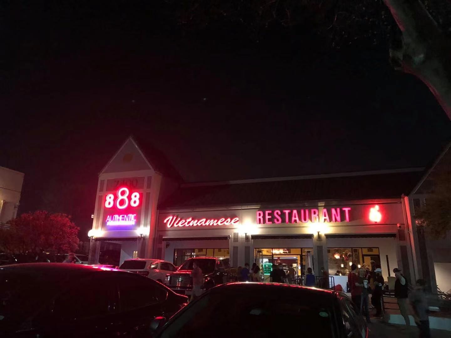 888 Pan Asian Restaurant: the place