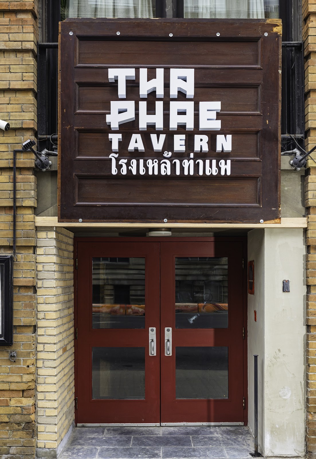 Thai Tavern: the place