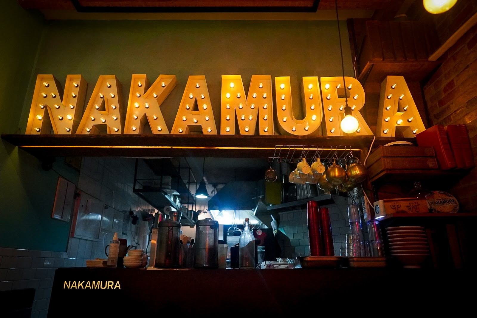 Nakamura: the place