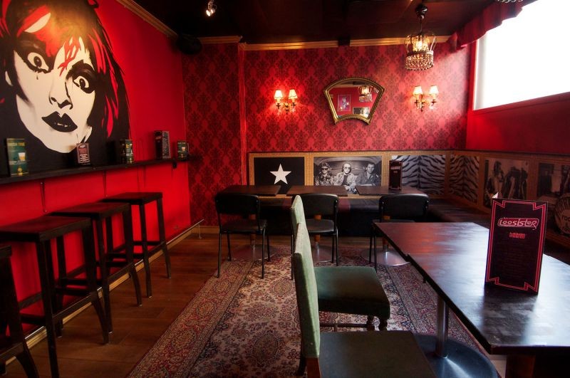Bar Loosister: the place