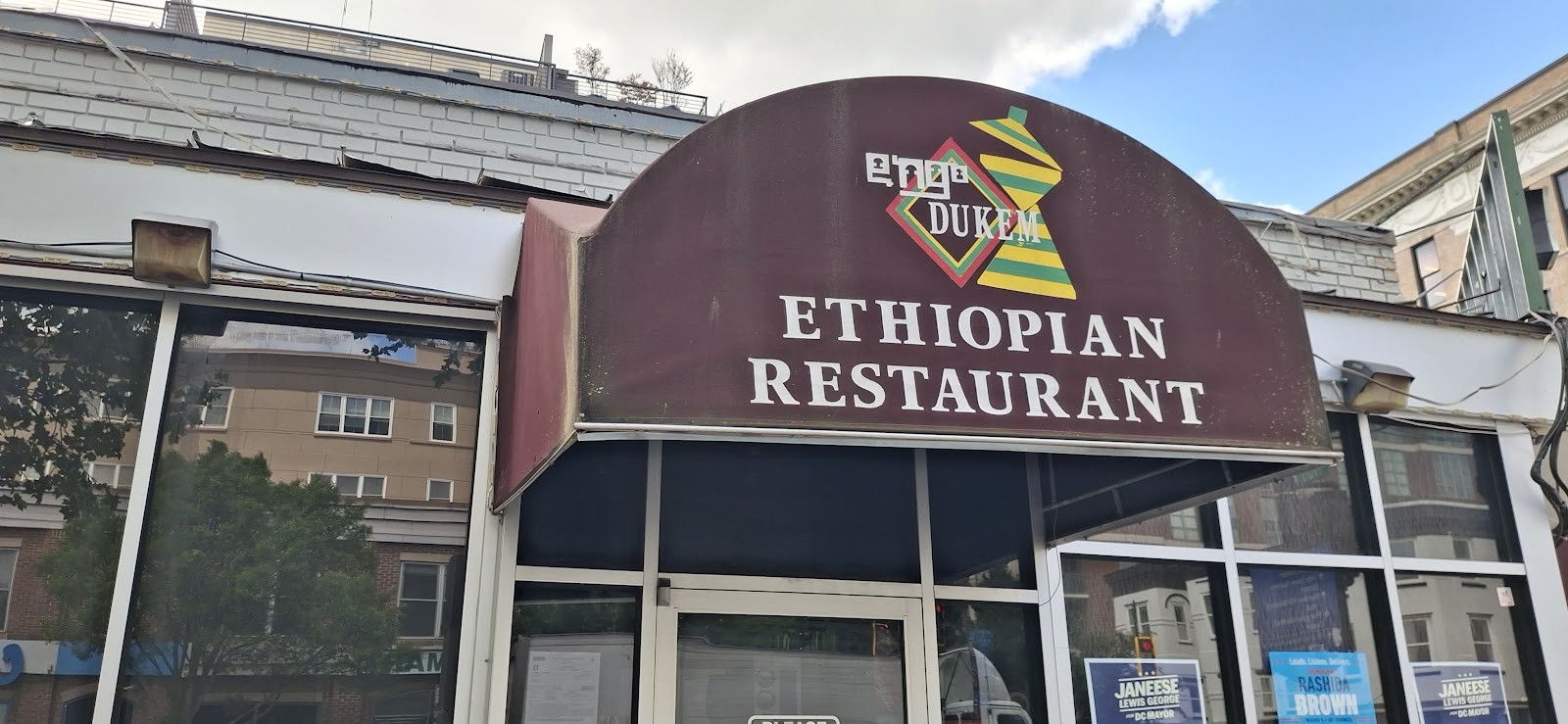 Dukem Ethiopian Restaurant: the place