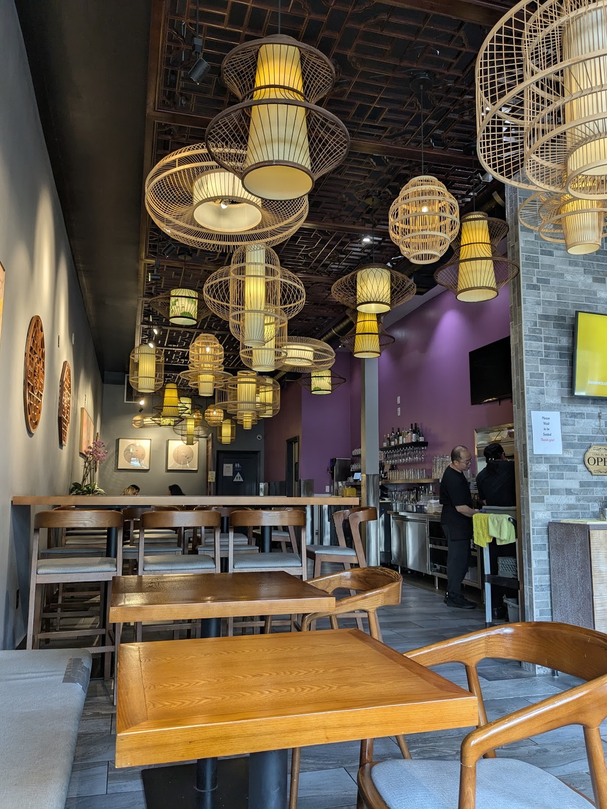 Bao: the place