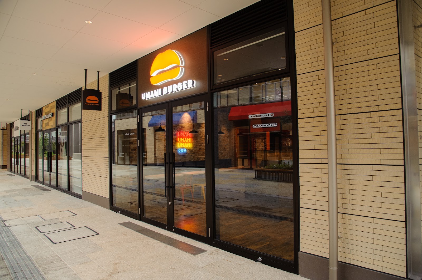 Umami Burger - Grandberry Park: the place