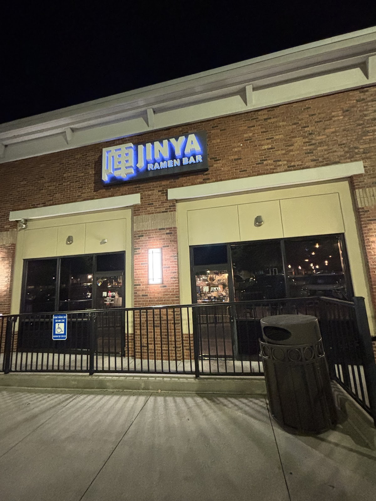 JINYA Ramen Bar - Buckhead: the place