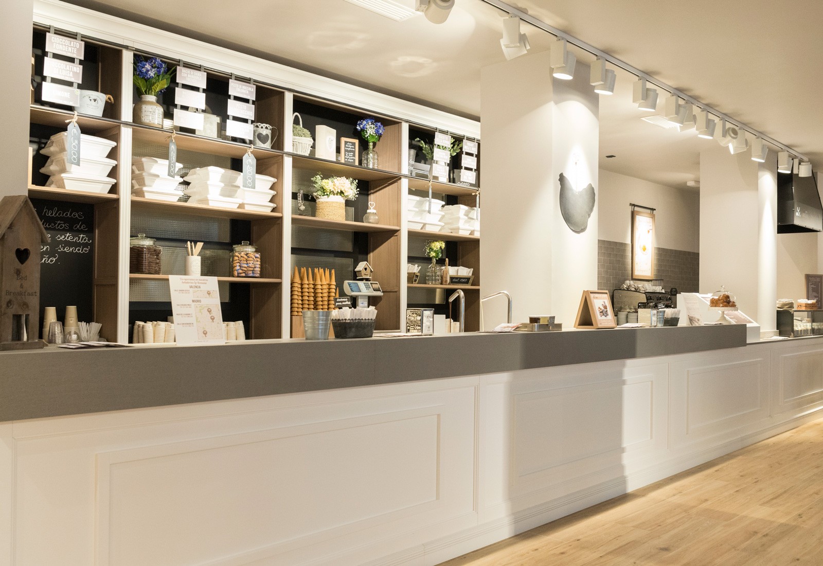 Gelateria La Romana dal 1947: the place