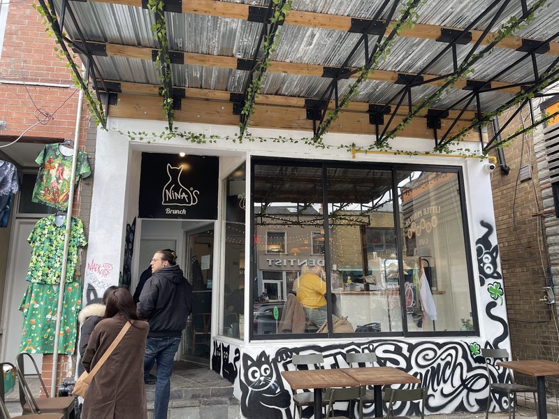 Nina's Brunch Restaurant: photo 4
