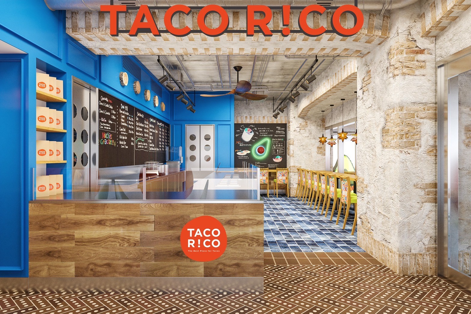 TACO RiCO Otemachi タコリッコ大手町ビル店: the place