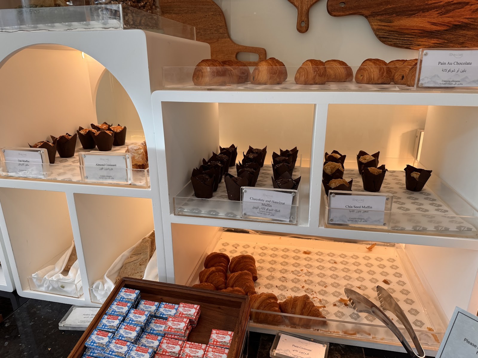 Dunes Cafe: the place