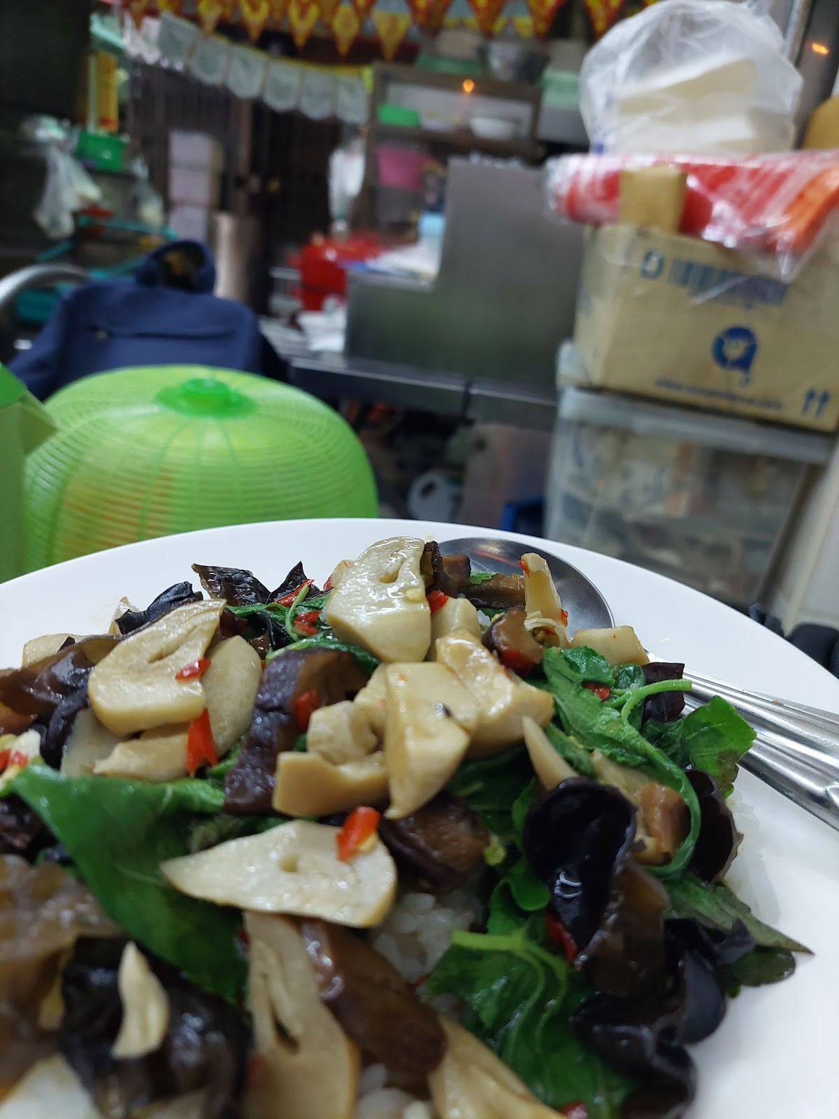 Jae Oa Vegetarian: food & drinks