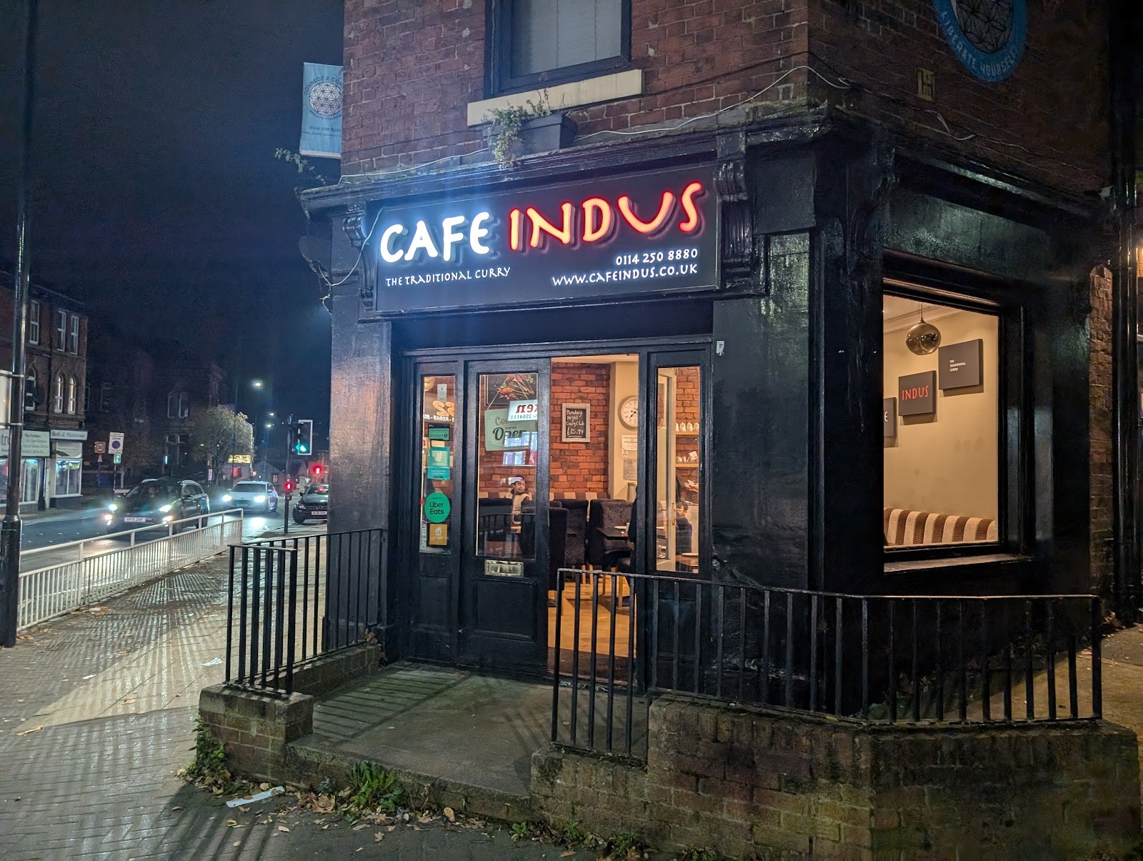 Cafe Indus: the place