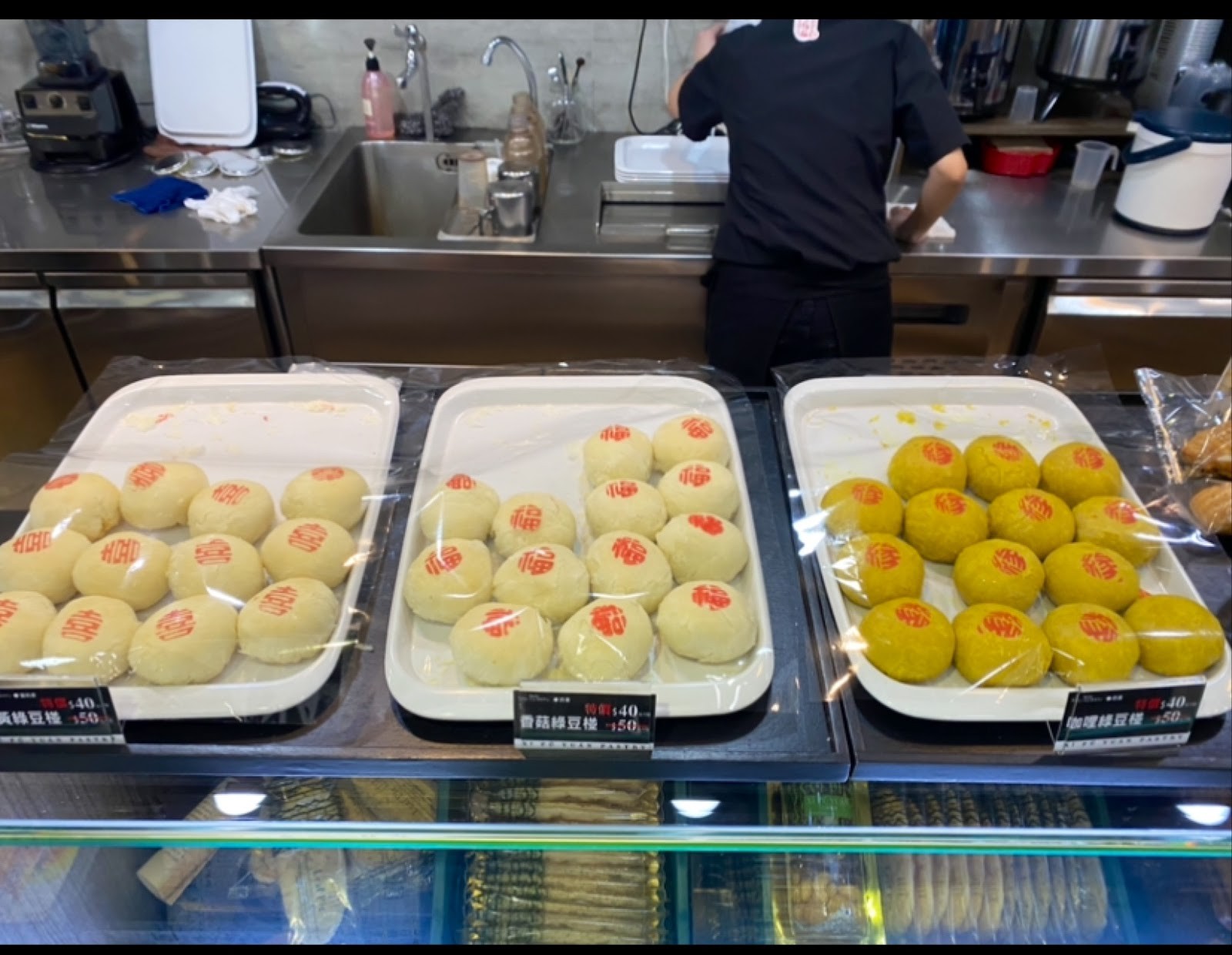 Xi Fu Yuan Vegetarian Pastries: the place