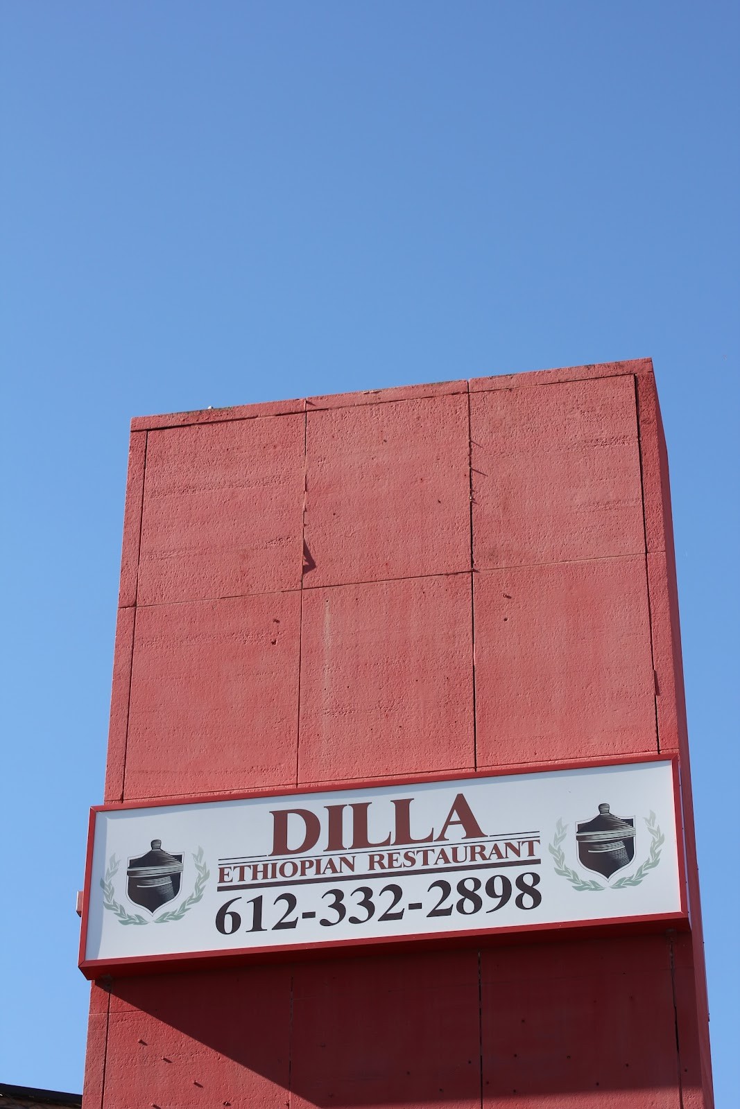 Dilla Ethiopian restaurant: the place