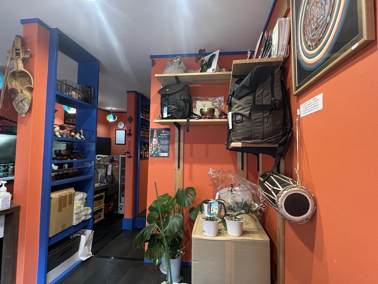 Shubh Labh Asian Dining Himalaya: the place