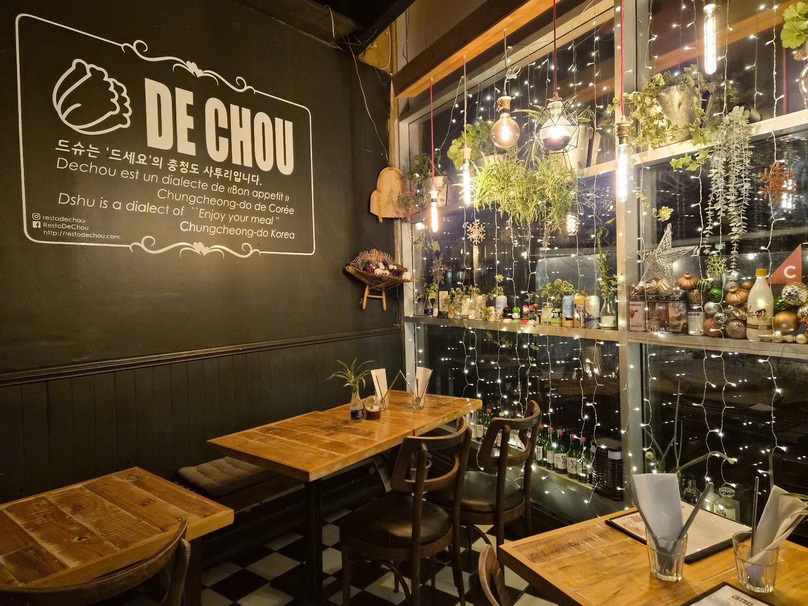 Restaurant De Chou: the place