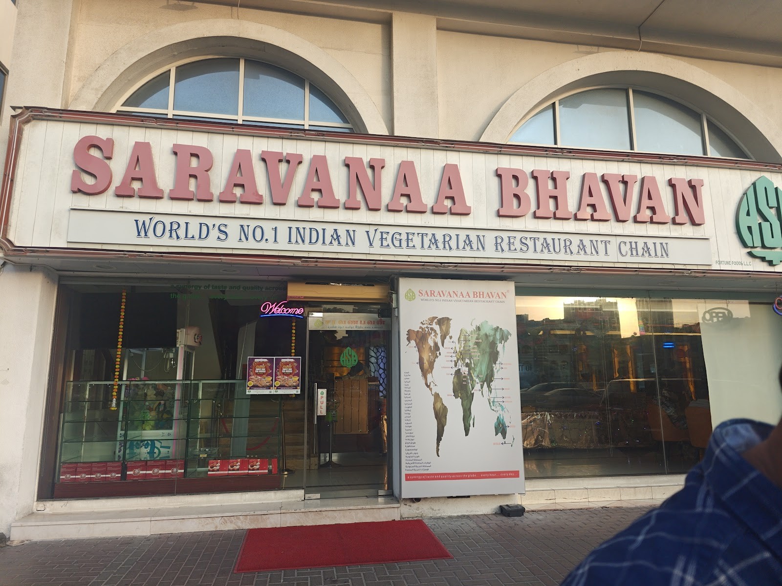 Saravanaa Bhavan Karama: the place
