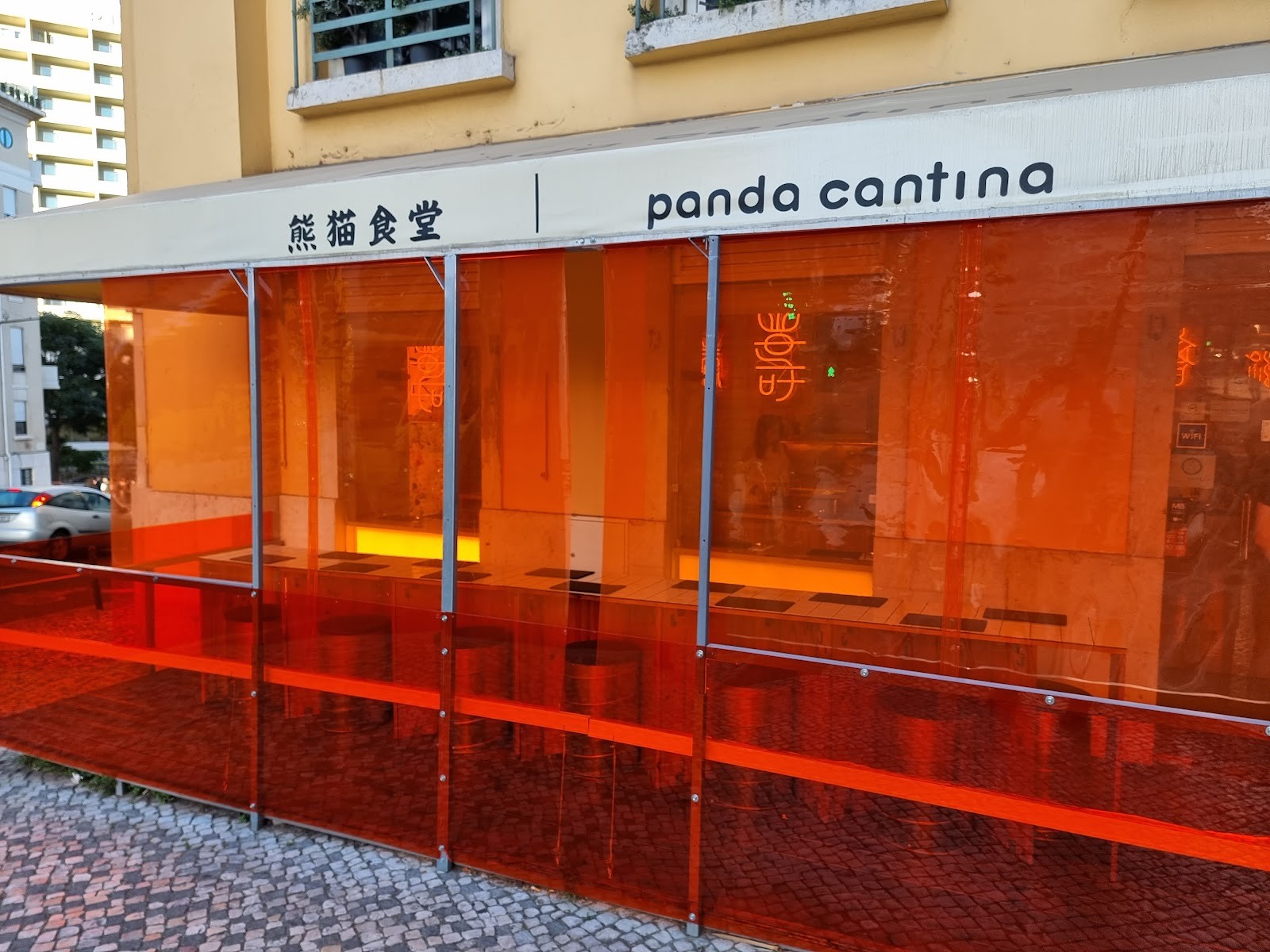 Panda Cantina: the place