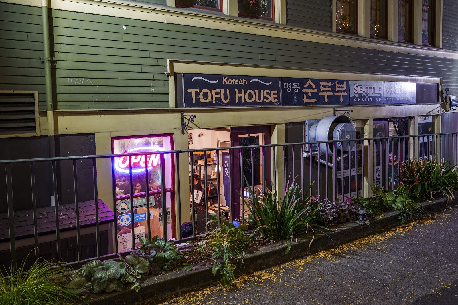 Korean Tofu House: the place