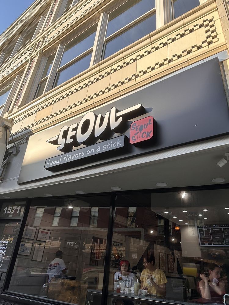 Seoul Stick: the place