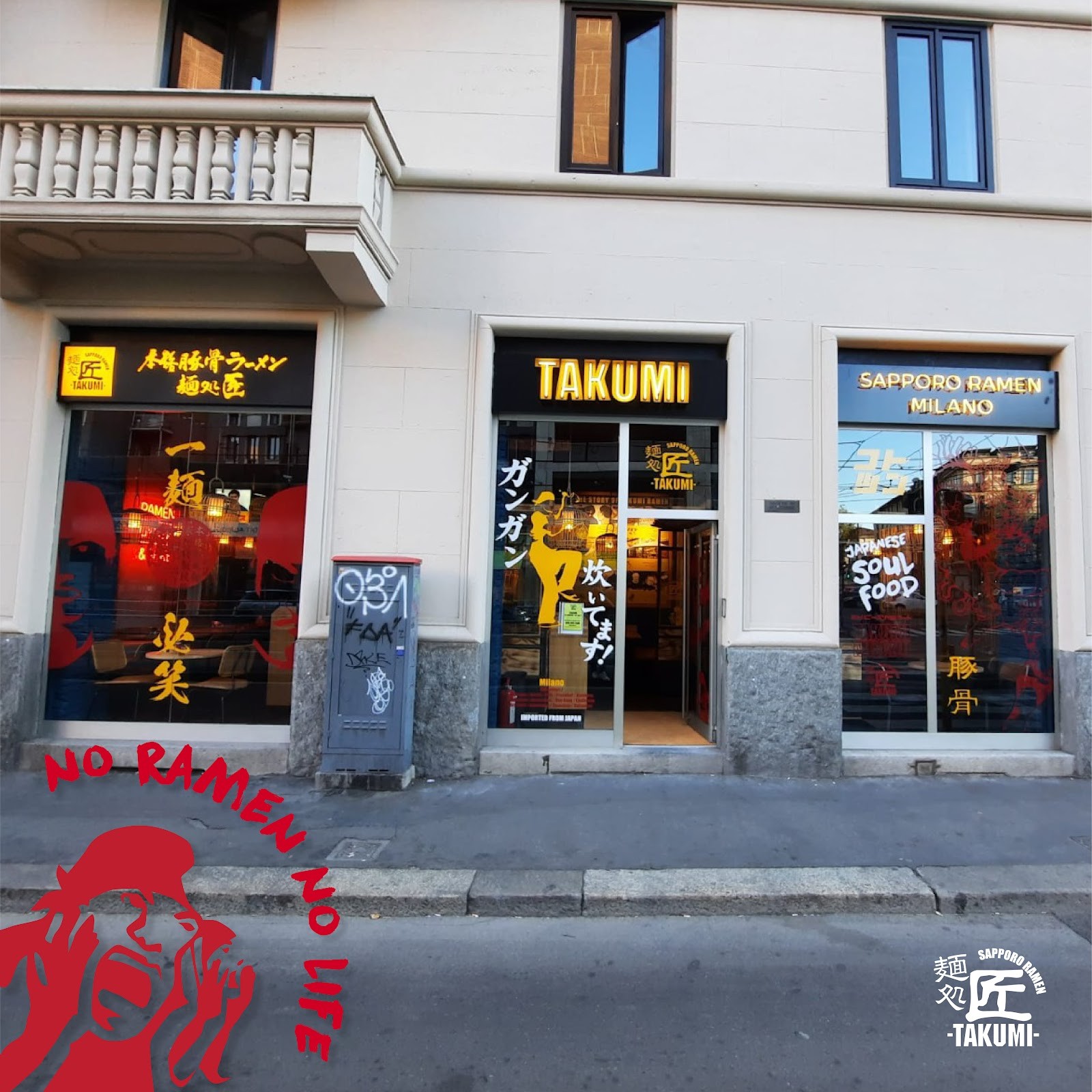 Takumi Ramen Tonkotsu: the place
