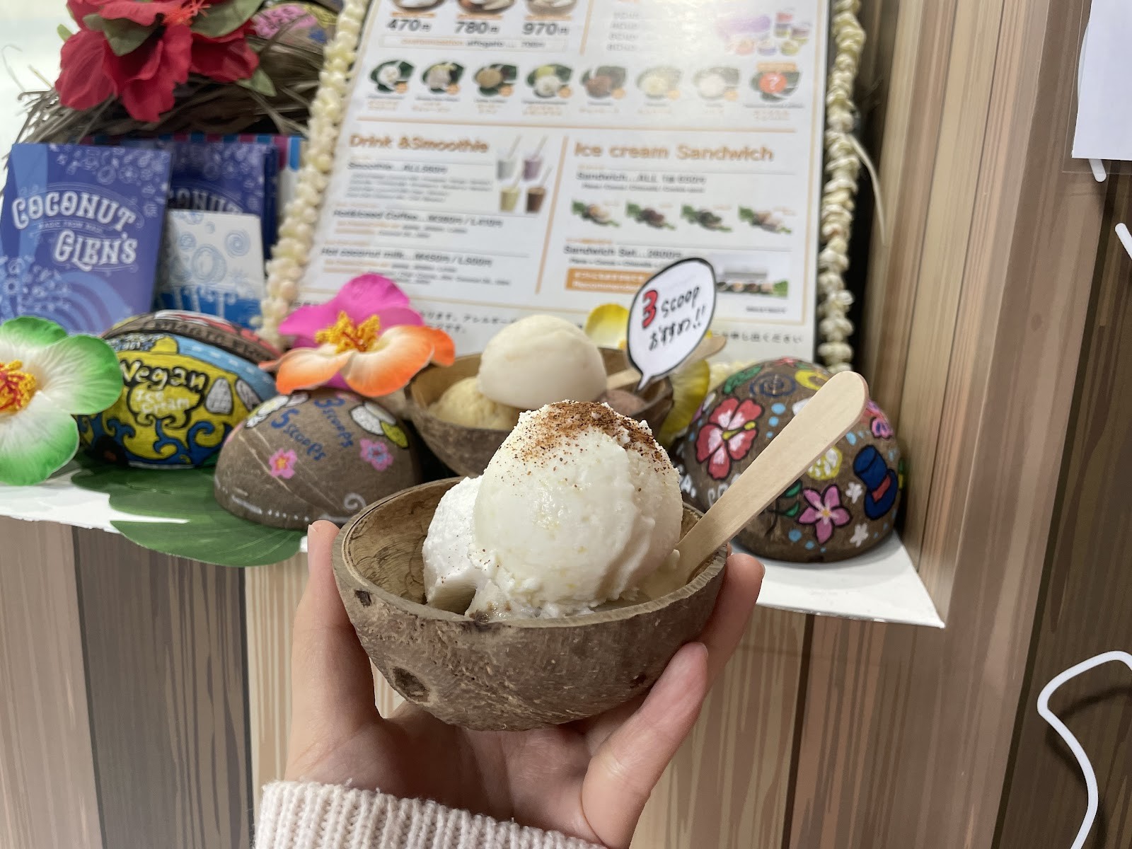 Coconut Glen's - Minami-Ikebukuro: food & drinks