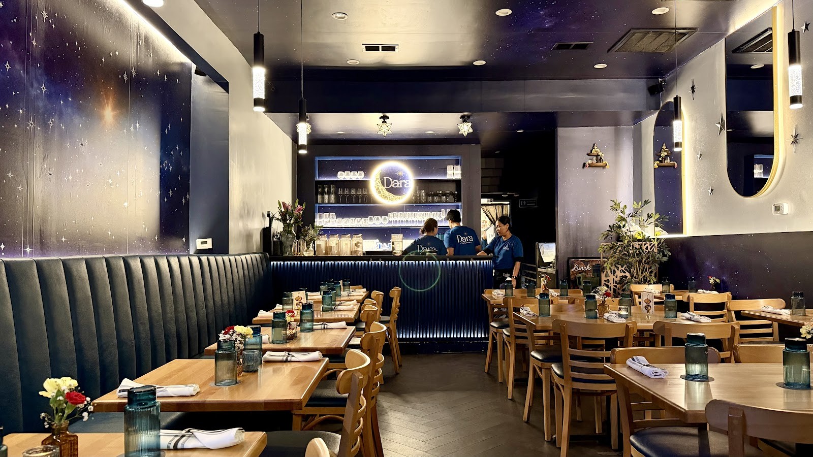 Dara: the place