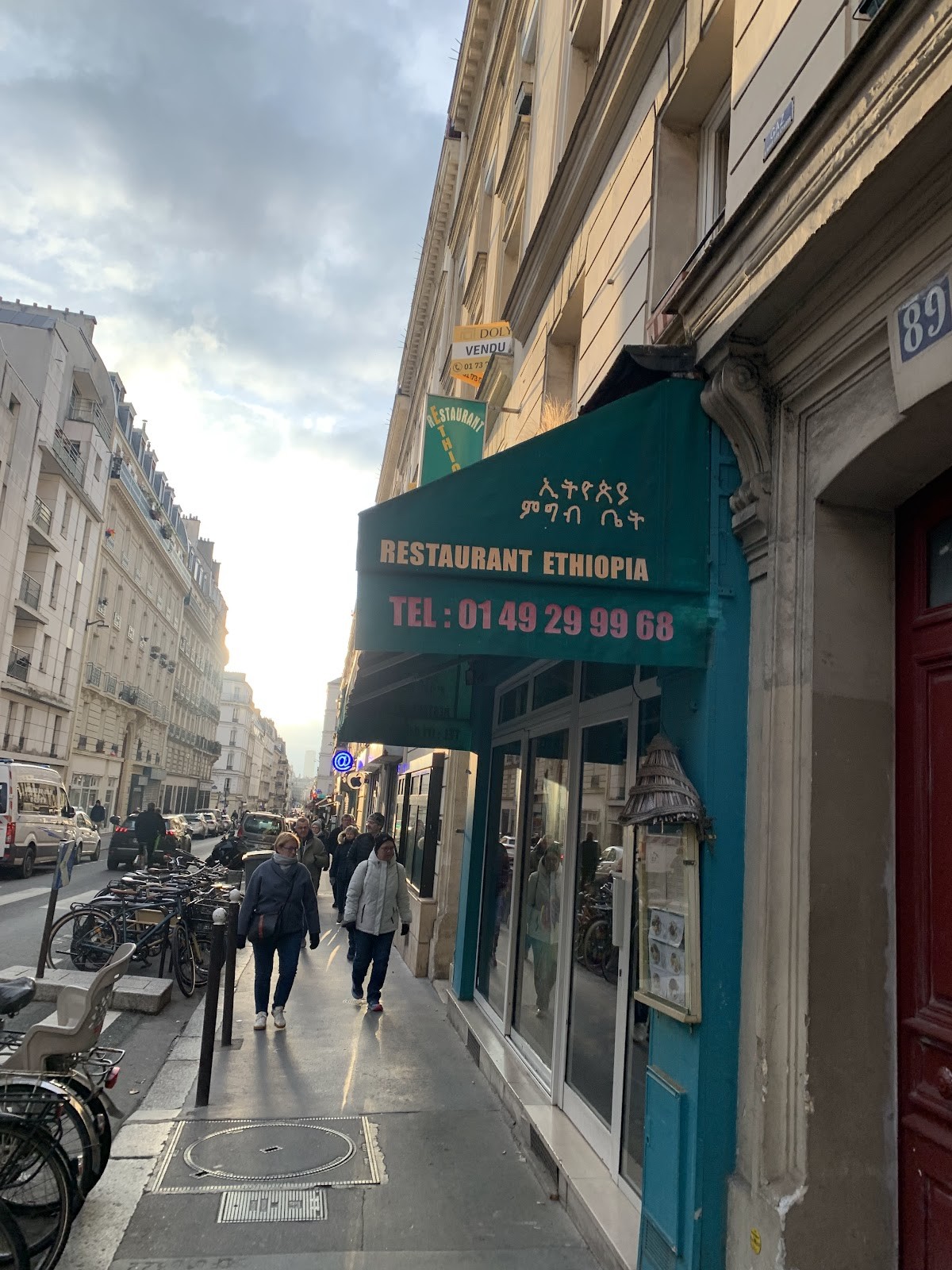 Ethiopia Restaurant: the place