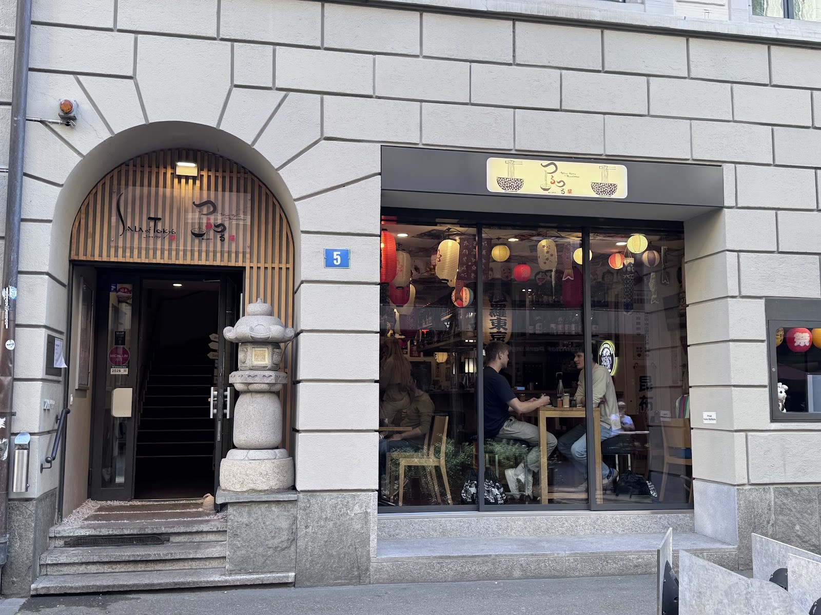 Tsuru Tsuru Noodlebar: the place
