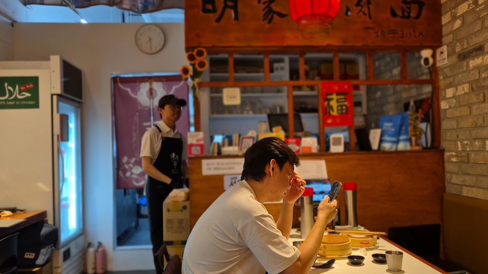 Myeongga Uyukmyeon - 명가 우육면 선릉점: the place