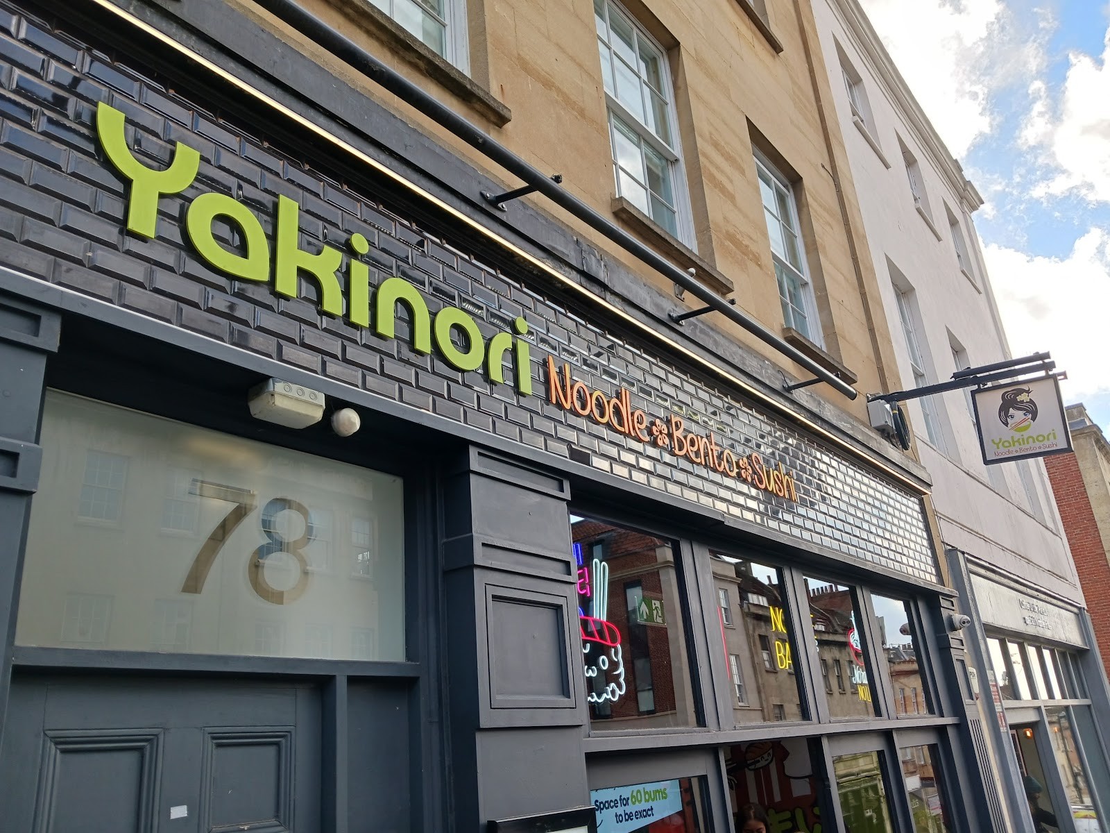 Yakinori Japanese Kitchen - Bristol: the place