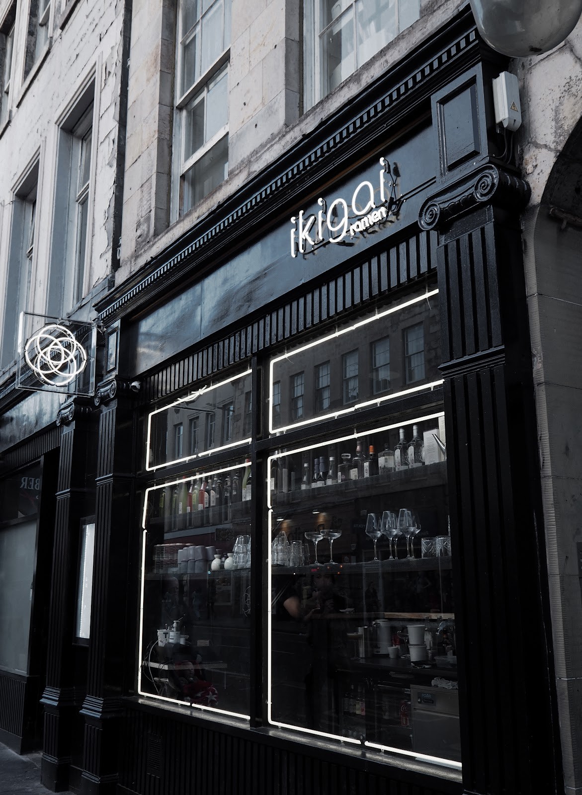 Ikigai Ramen Southbridge: the place