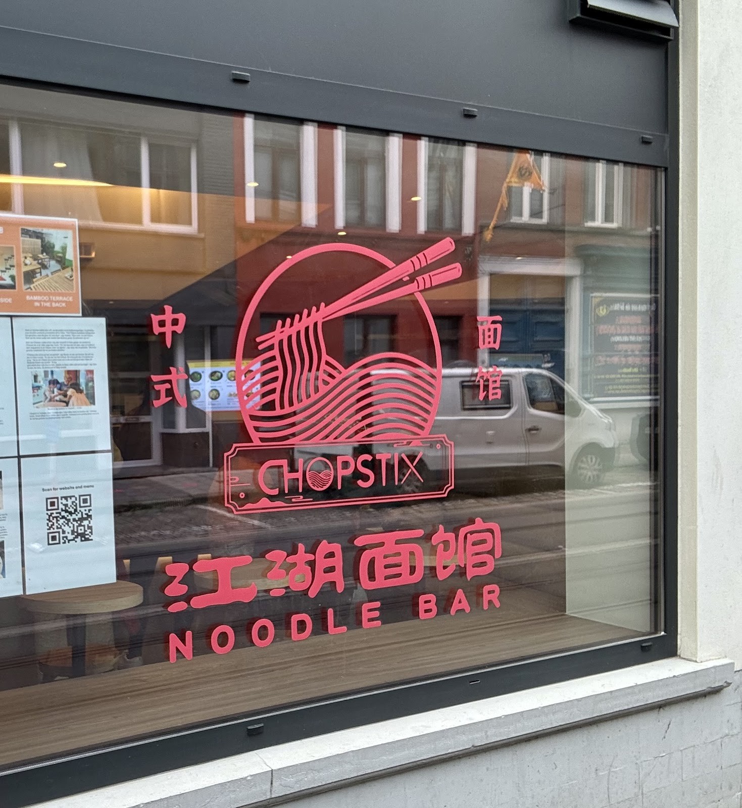 ChopstiX 江湖面馆: the place