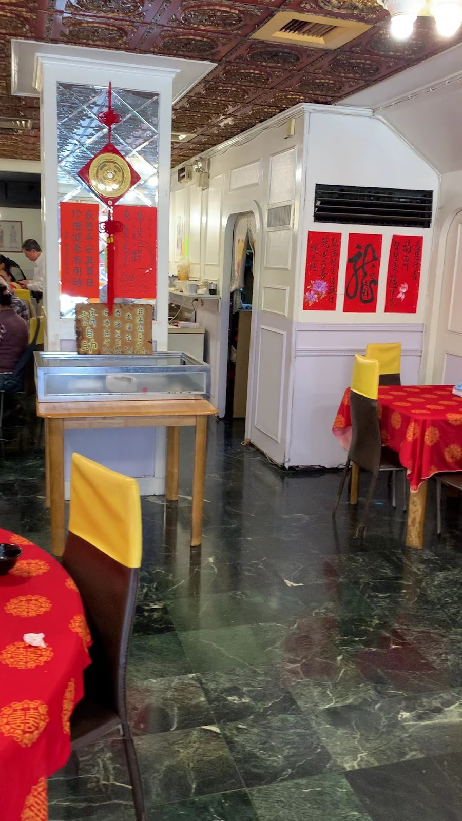 Fuli Restaurant: the place