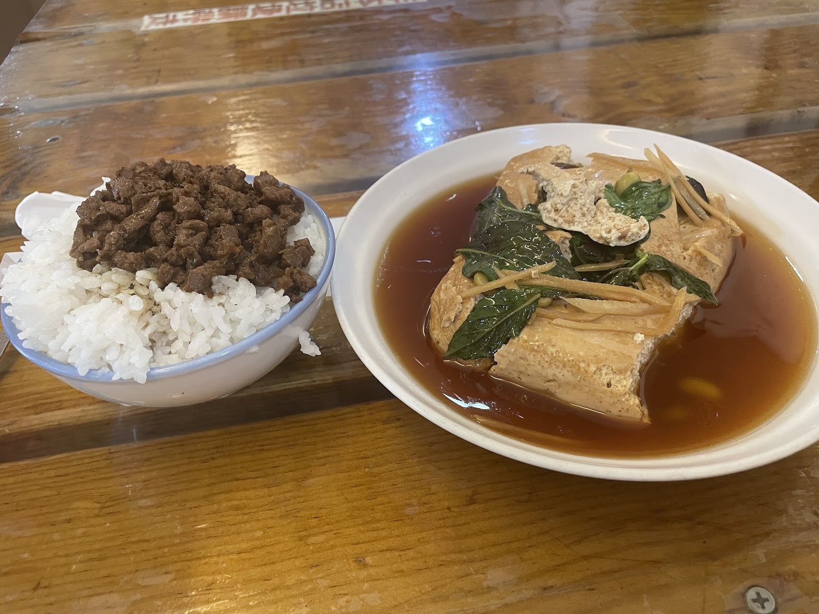 Chou Lao Ban Steamed Stinky Tofu 2nd Branch: food & drinks