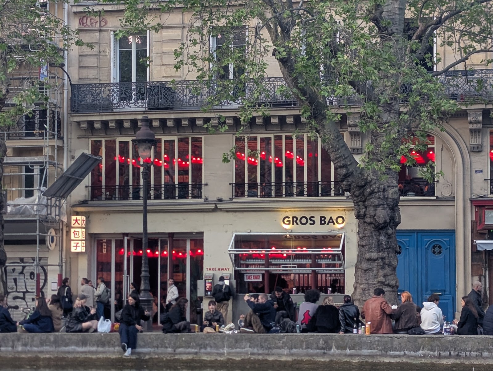 Gros Bao: the place