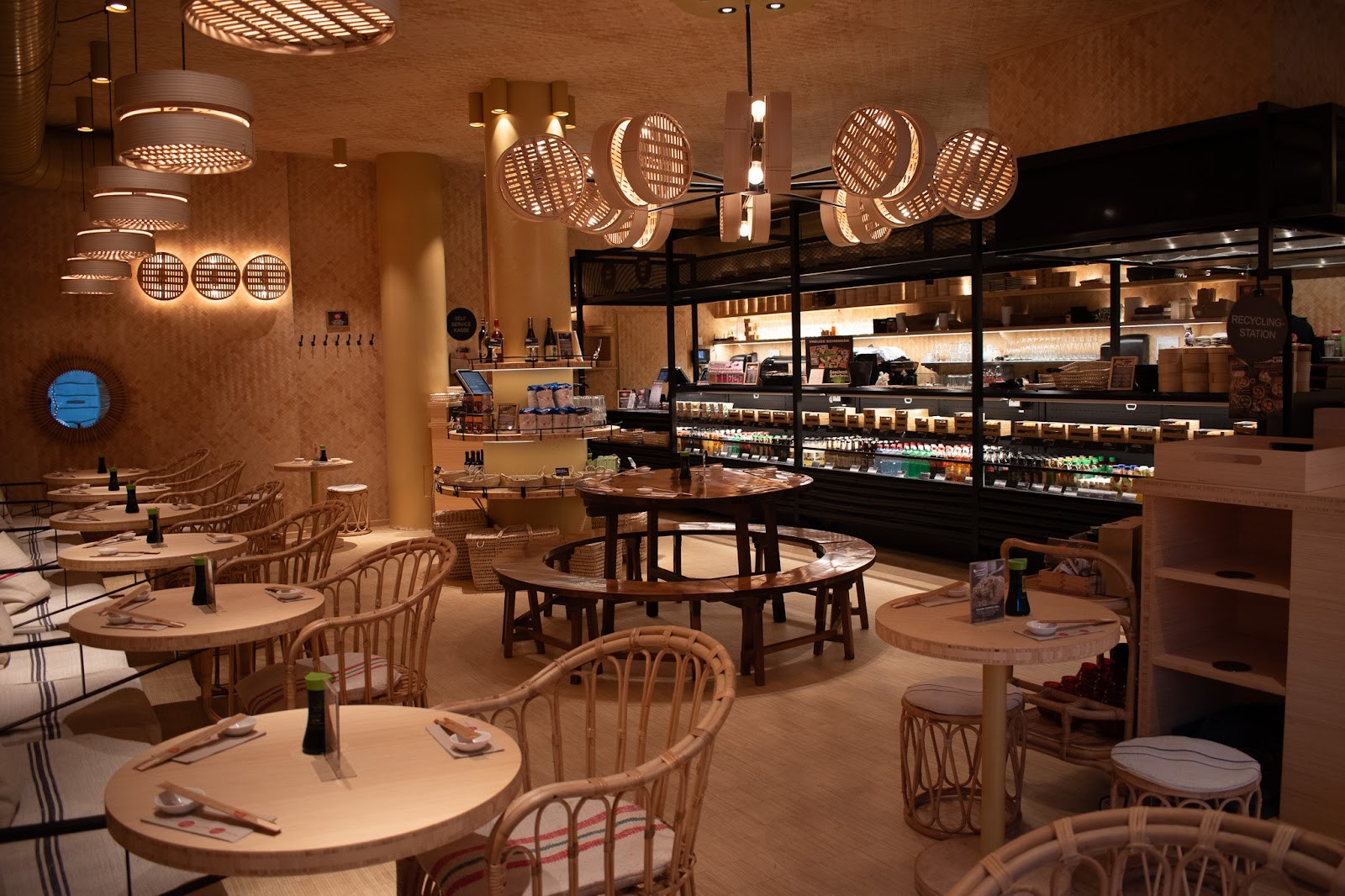 Negishi: the place