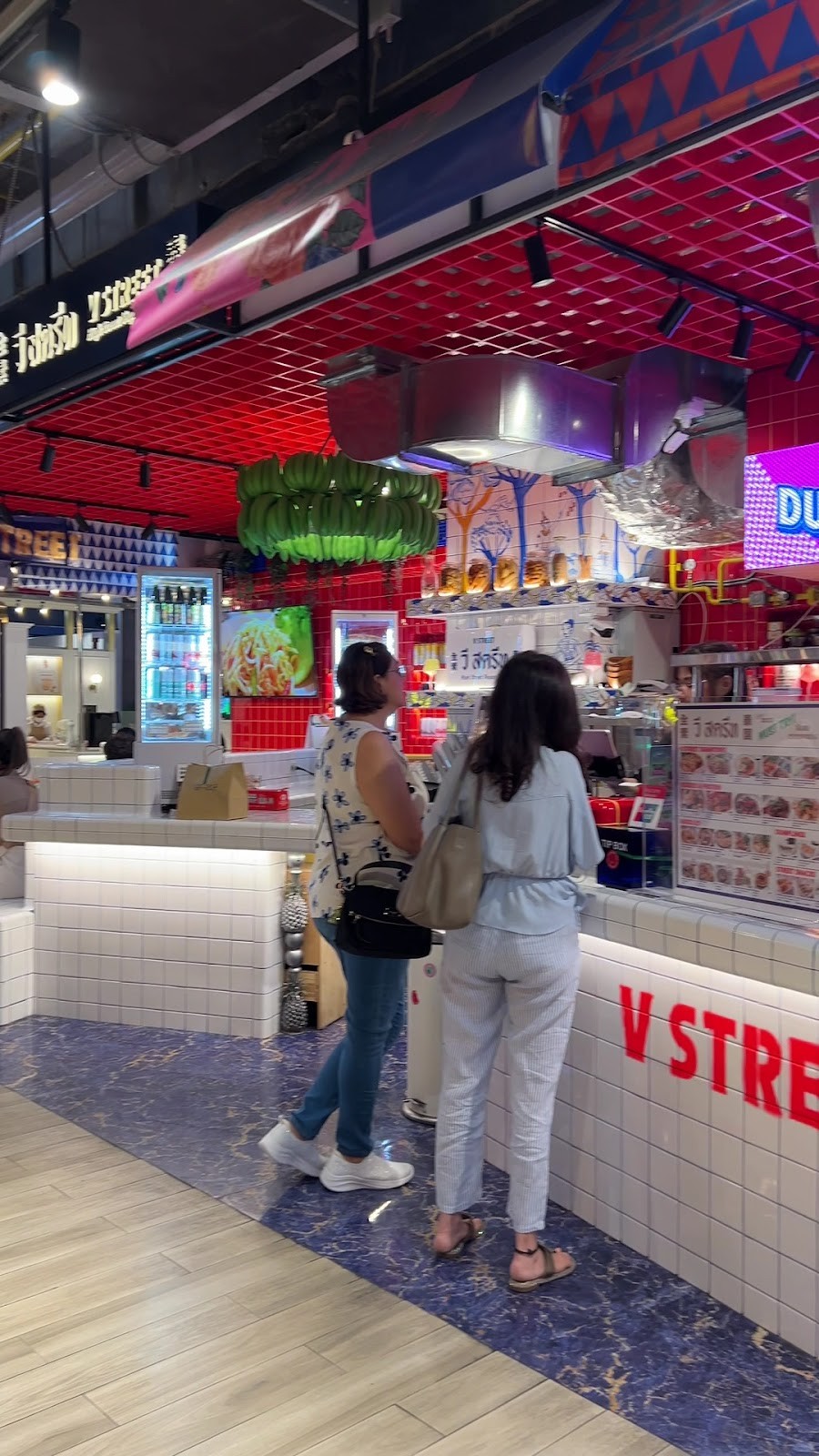 V Street Emsphere: the place