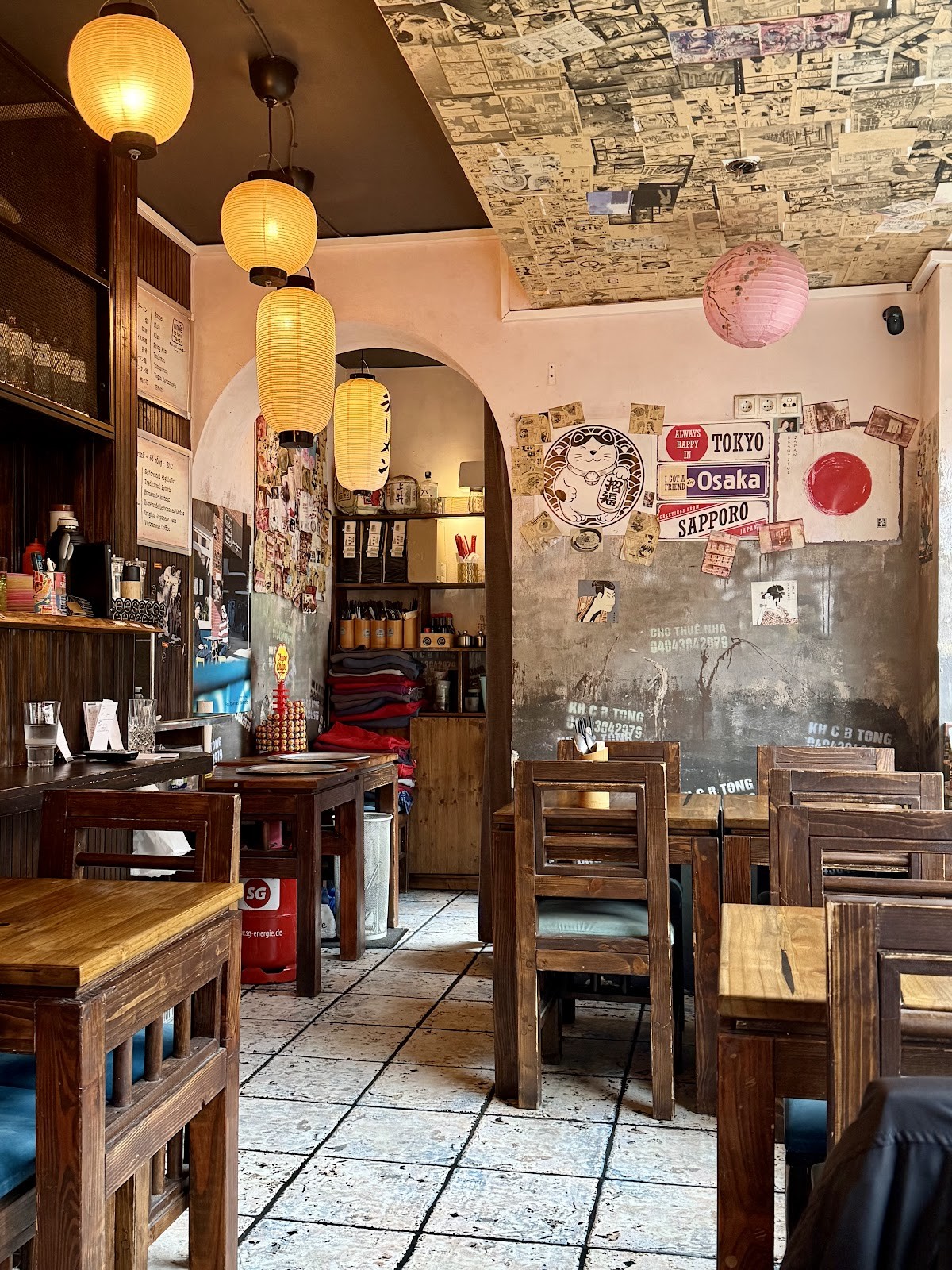 Ume no Hana: the place