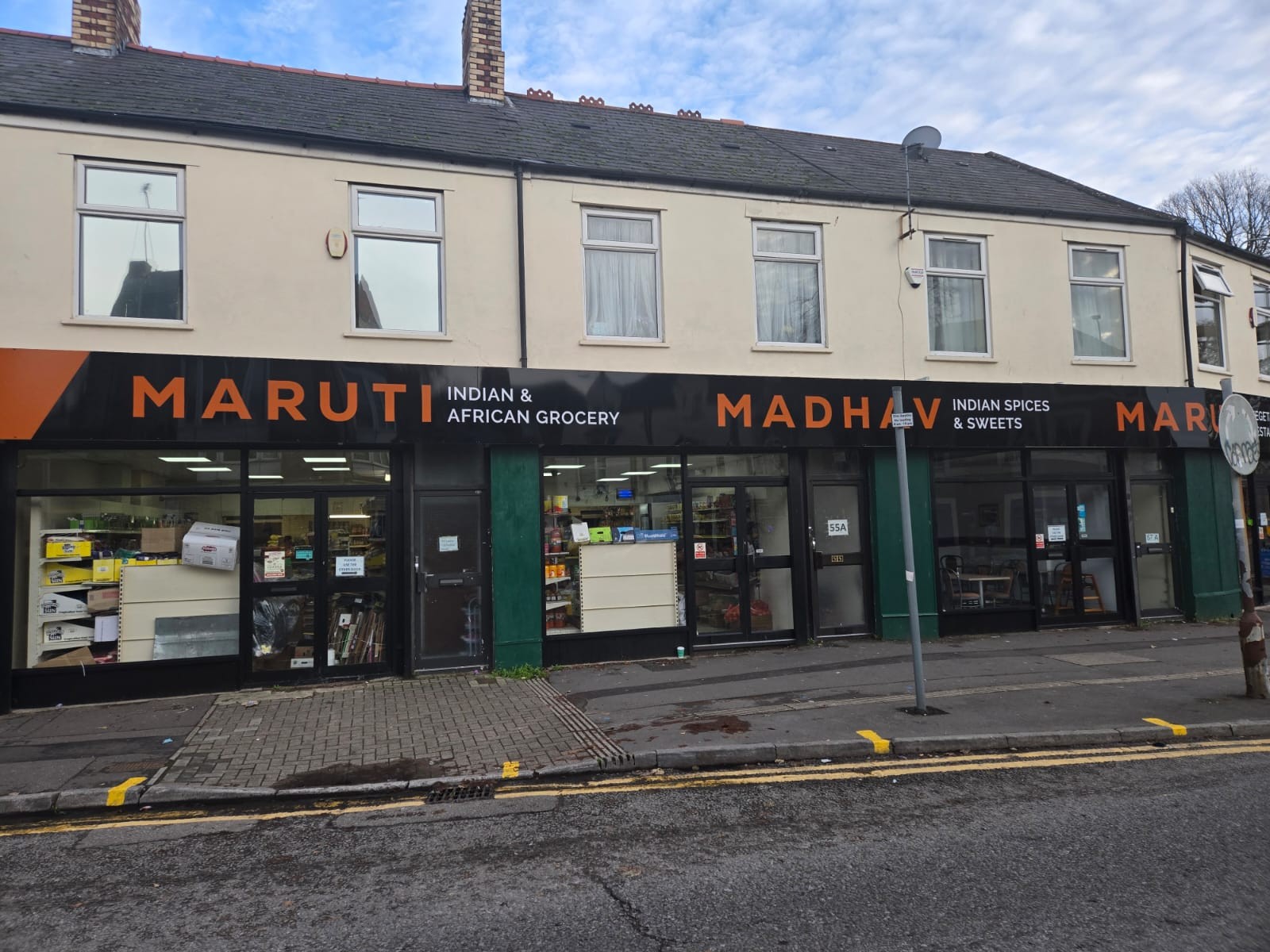 Madhav (Maruti Restaurant and Grocery Ltd): the place
