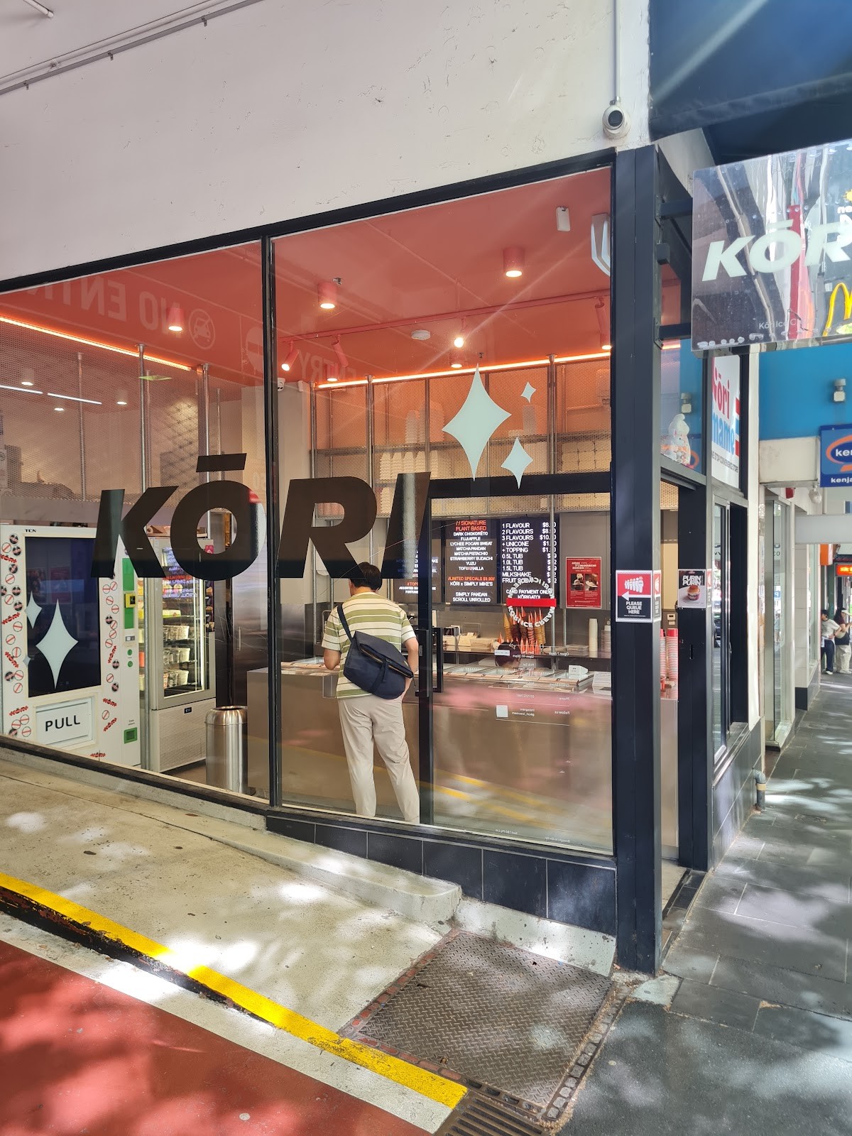 Kōri Ice Cream CBD: the place