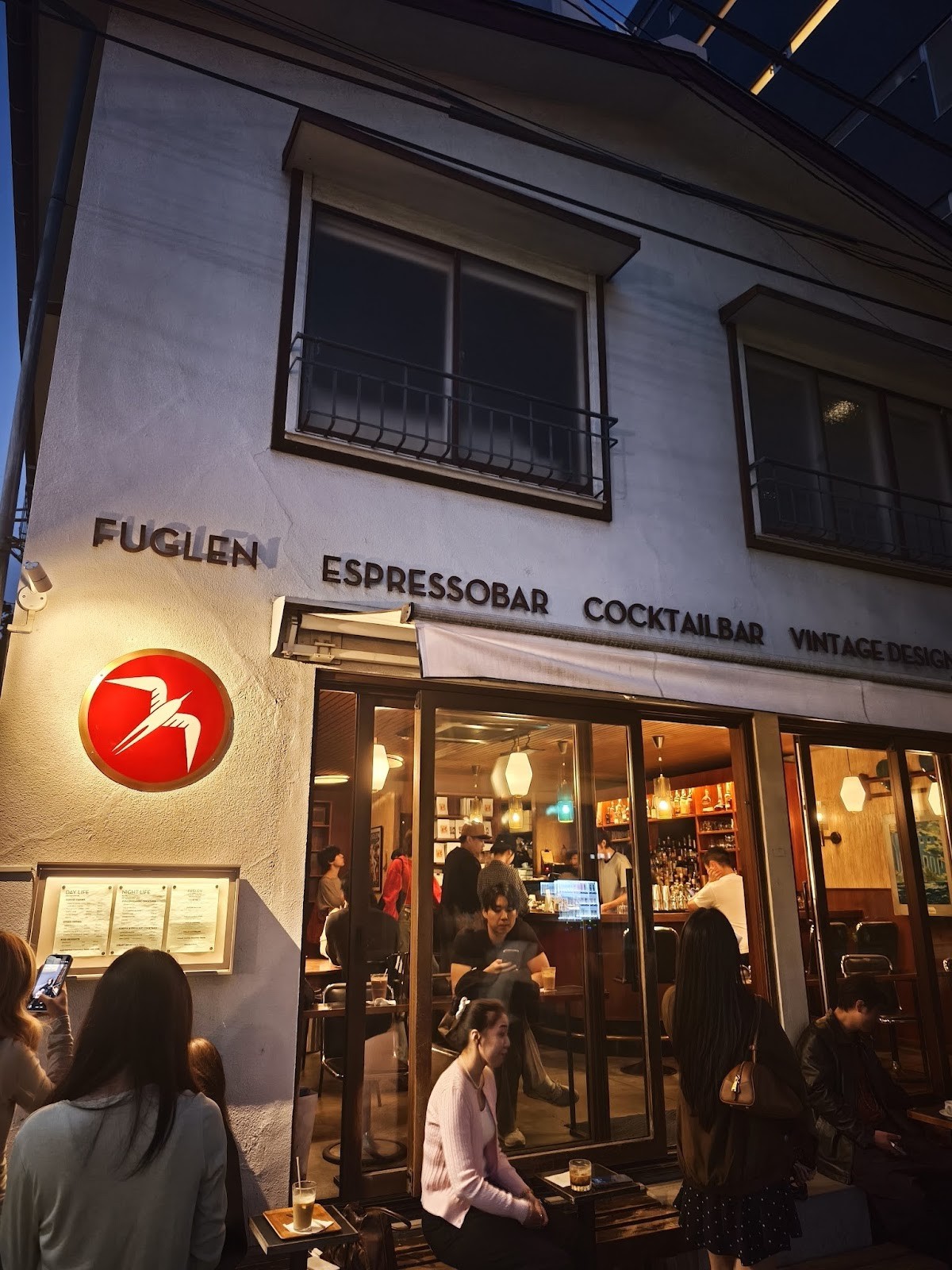 Fuglen Tokyo: the place