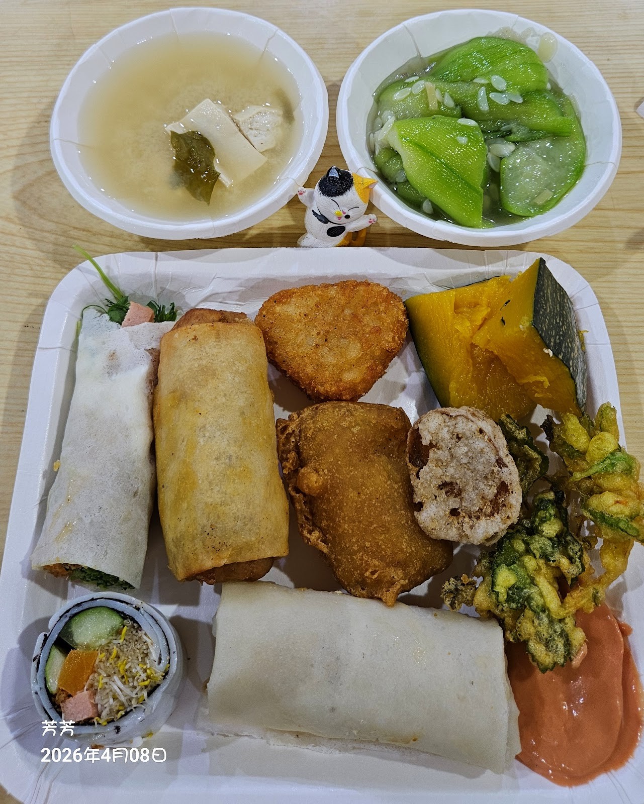 QuánJiāFú SùShí 全家福素食: food & drinks