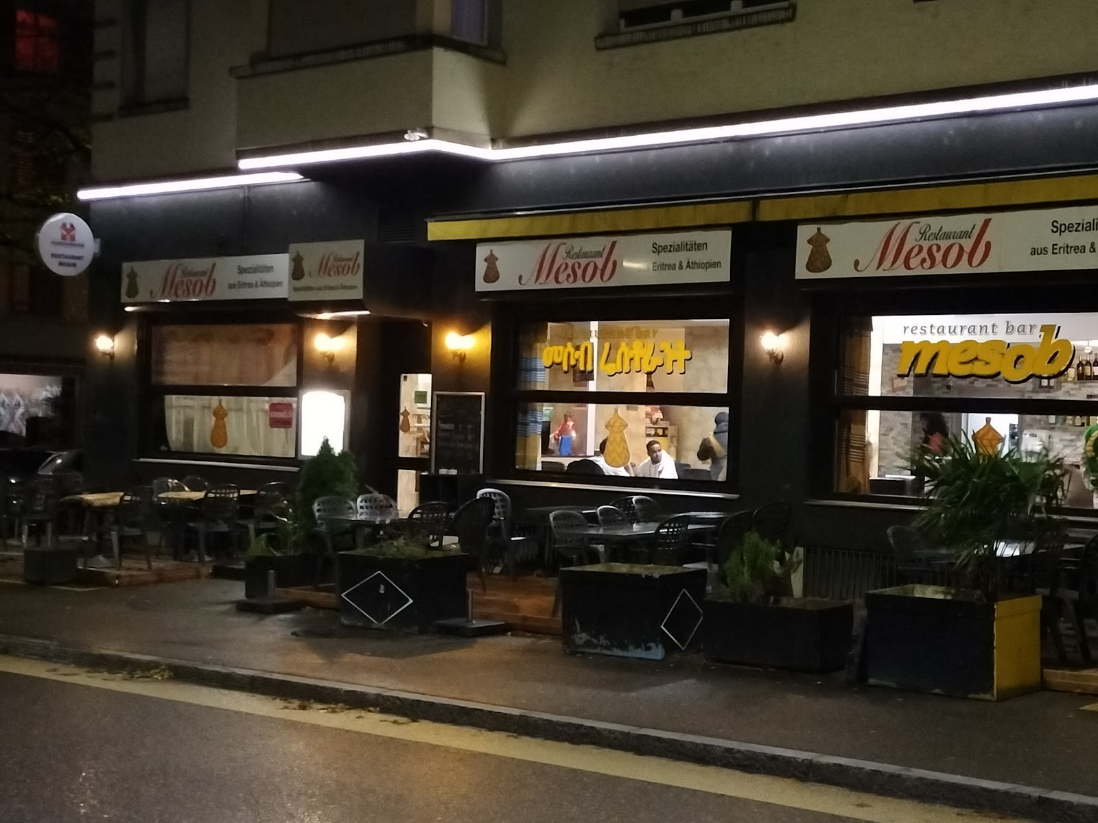 Mesob: the place