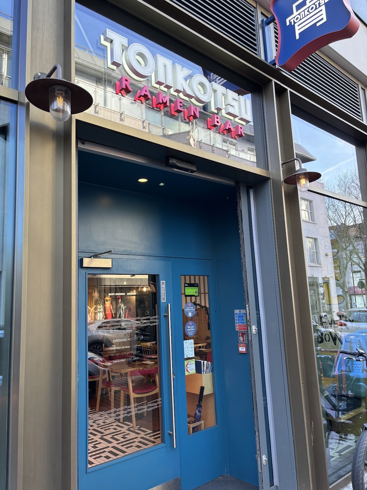 Tonkotsu Finsbury Park: the place