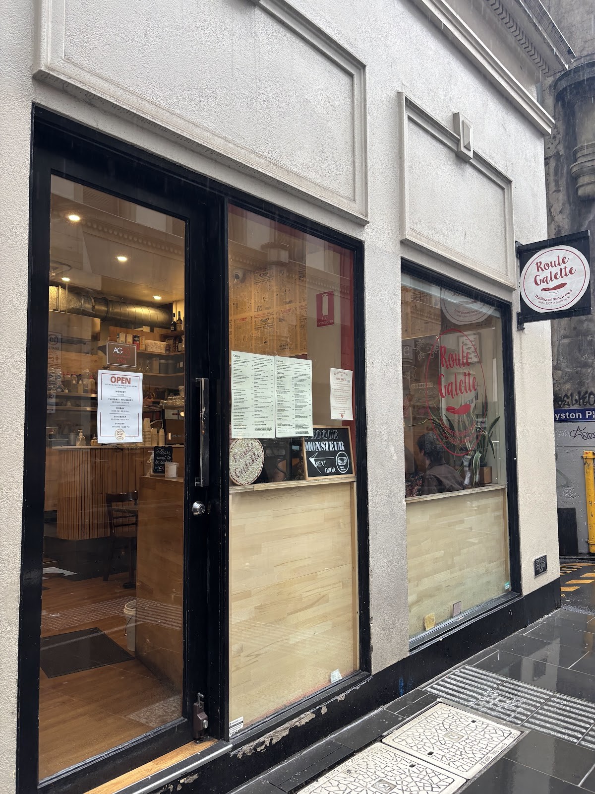 Roule Galette: the place